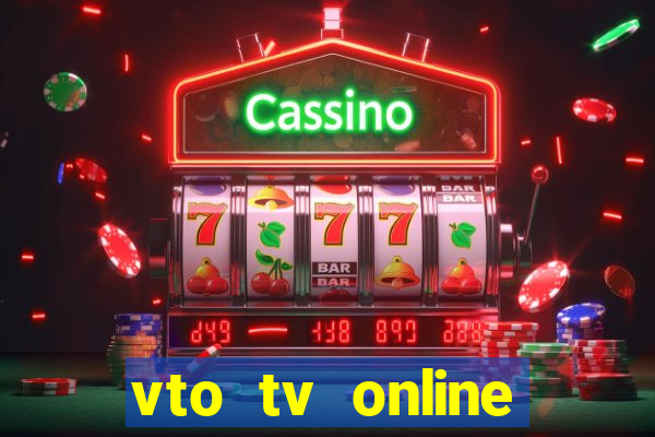 vto tv online futebol sportv